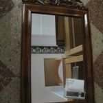 437 7117 MIRROR